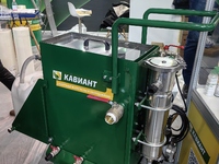 О компании - kaviant.ru - Краснодар